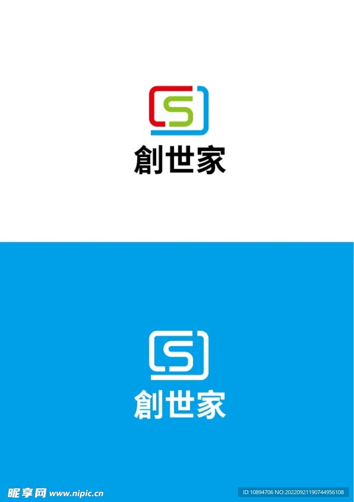 科技标识设计