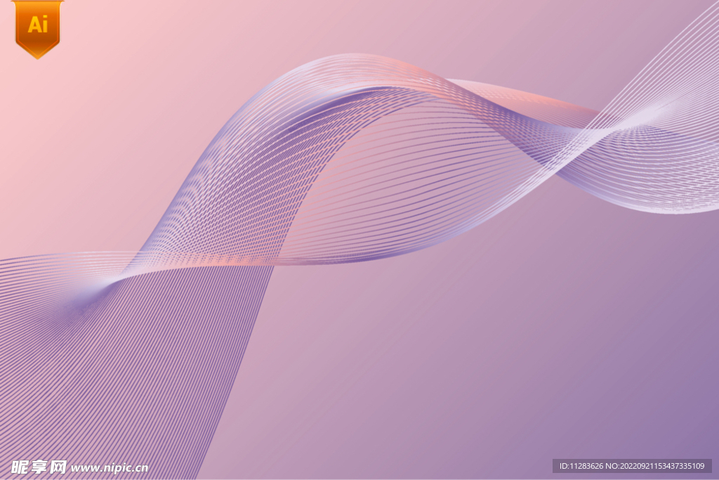 紫色抽象曲线