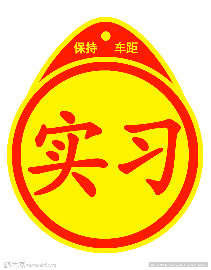 从入门到高级