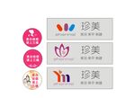 珍美LOGO 