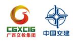 广西交投集团 中国交建 标志