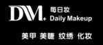 鼎美美容