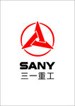 三一重工 标识logo