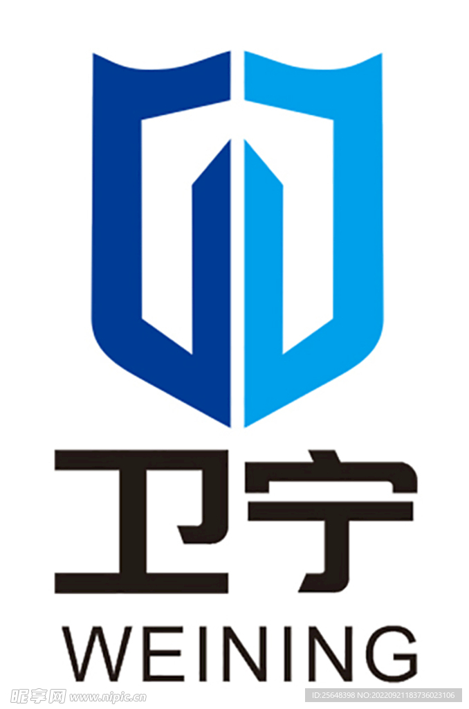 卫宁logo