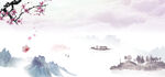中国风养生海报背景