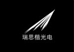 南京瑞思楷光电科技 