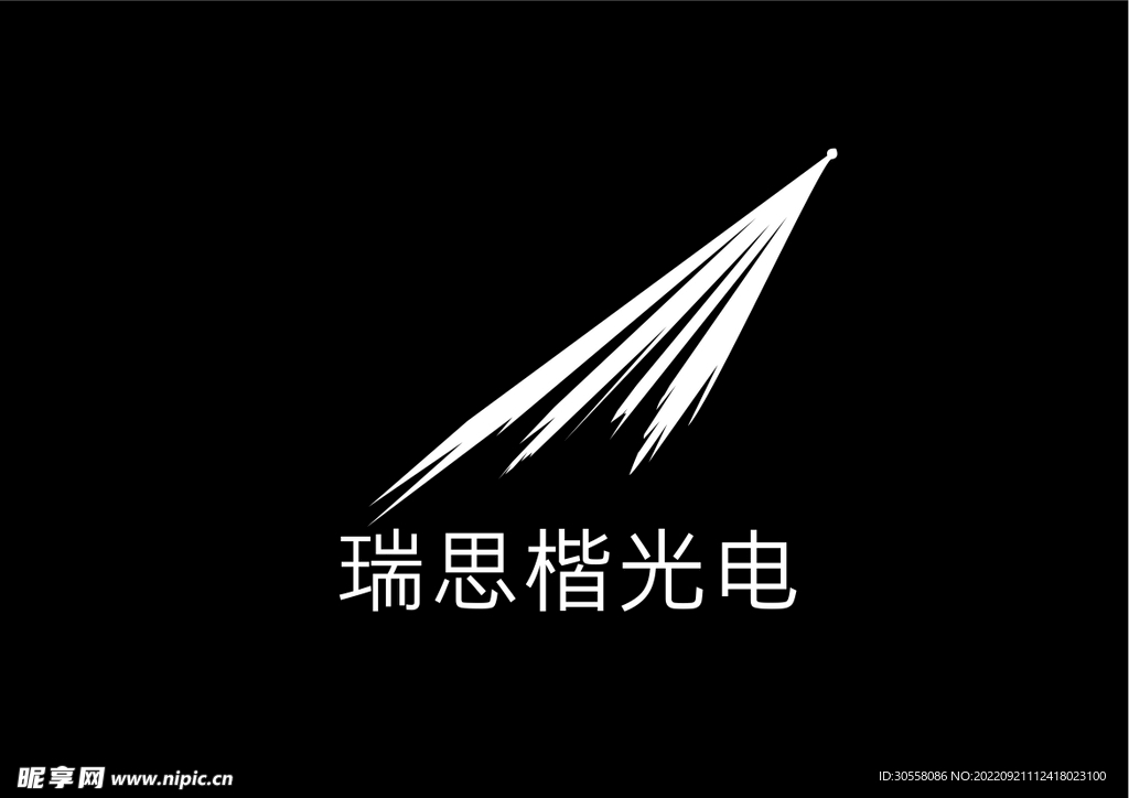 南京瑞思楷光电科技 
