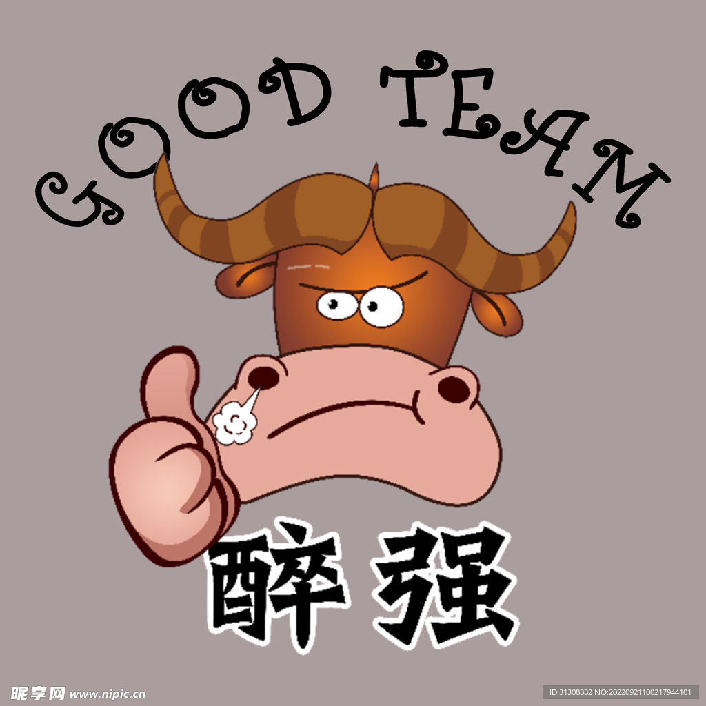牛头团队加 图案 