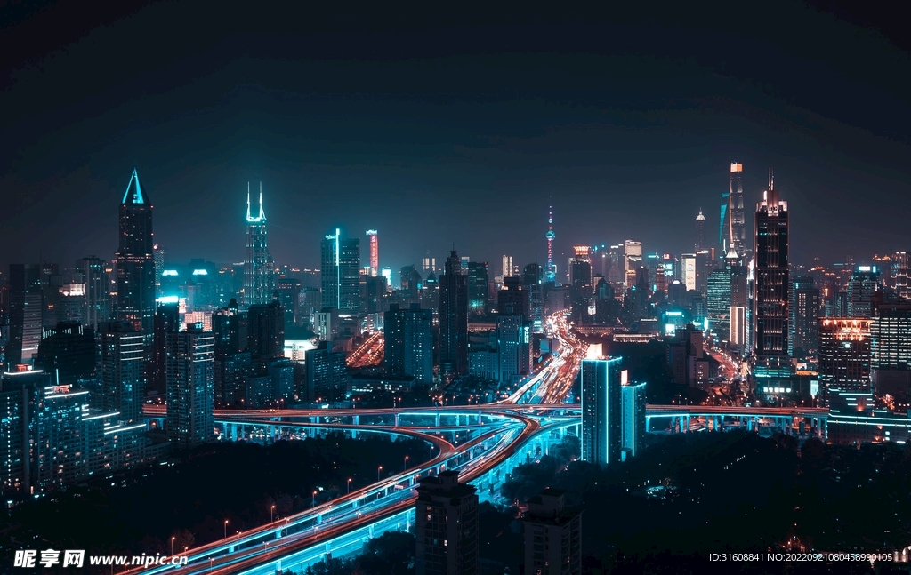 城市
