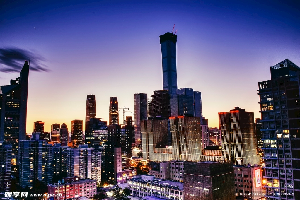 城市