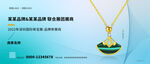 产品图