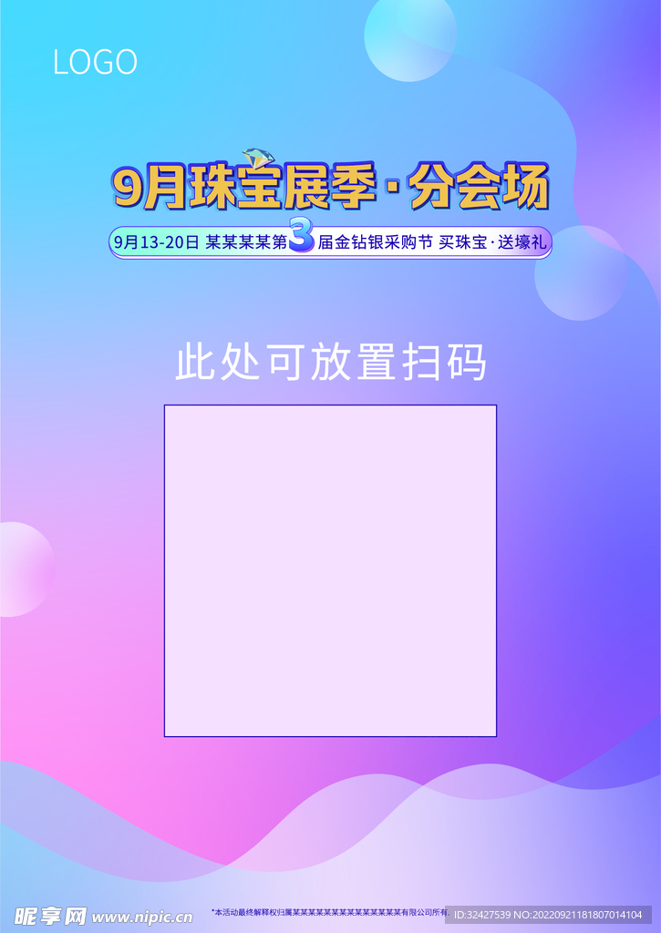 台卡