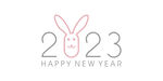 2023艺术字  