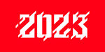 2023艺术字  