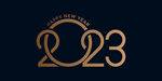 2023艺术字  