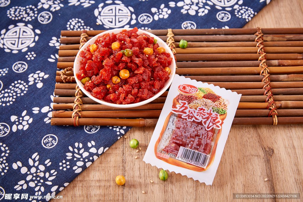 五谷杂粮辣条粒