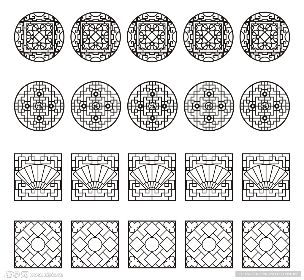 古典边框矢量图片