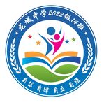 班徽 