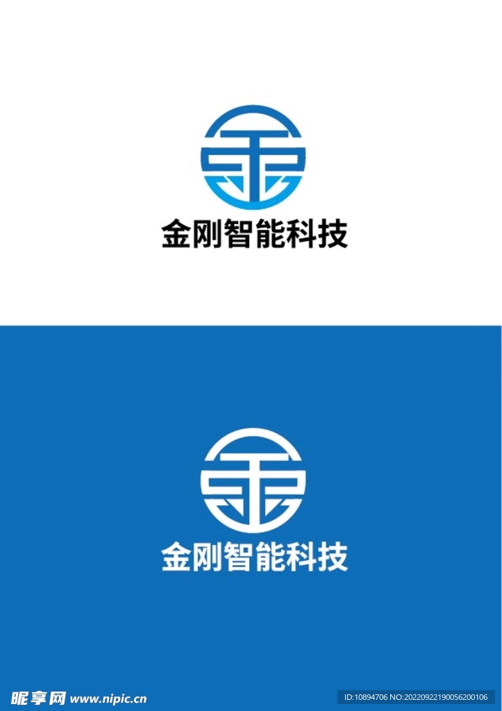 科技标识设计