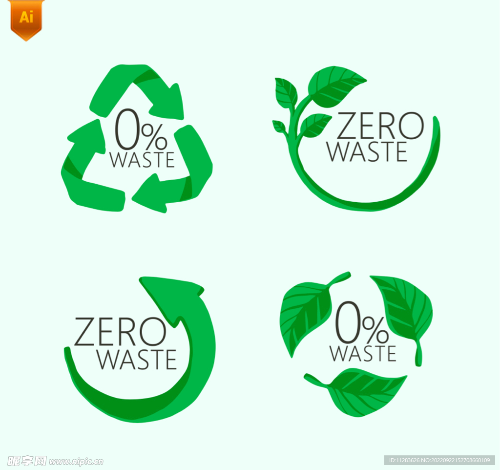 绿色环保logo贴纸