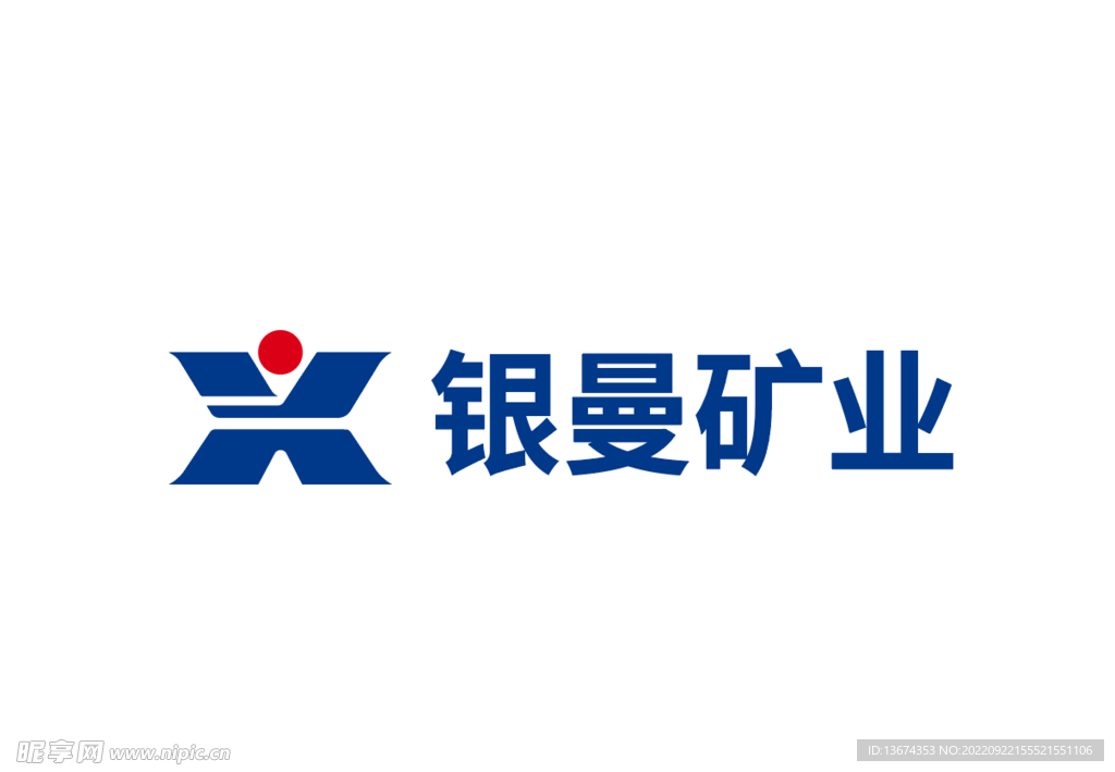 银曼矿业logo