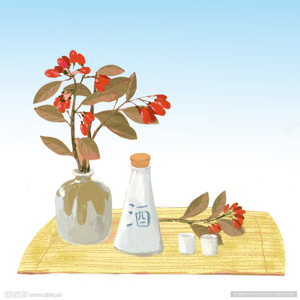 重阳赏菊 