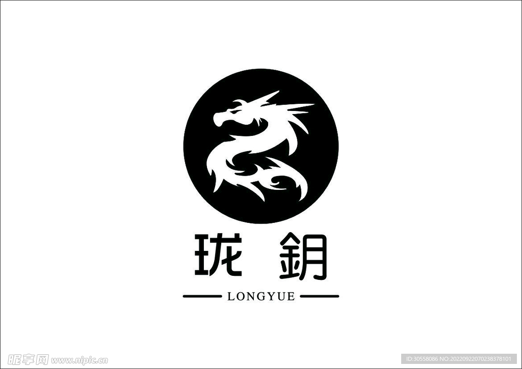 珑鈅logo 