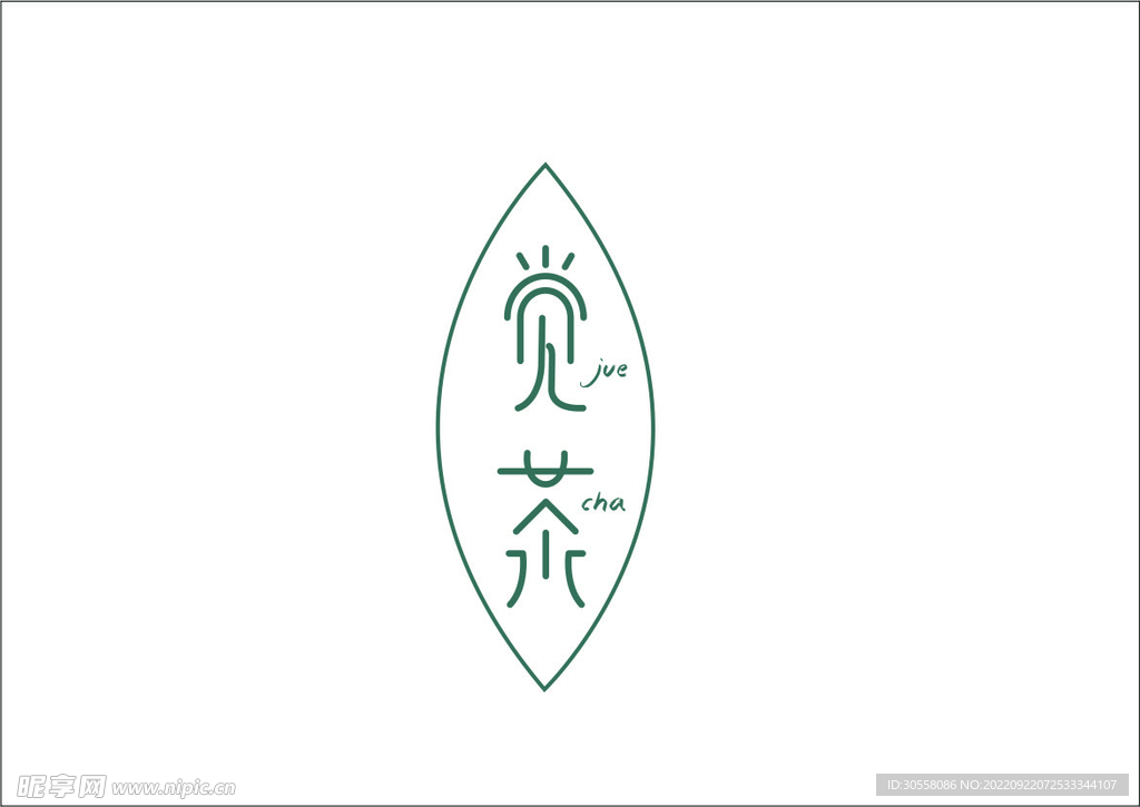 觉茶logo