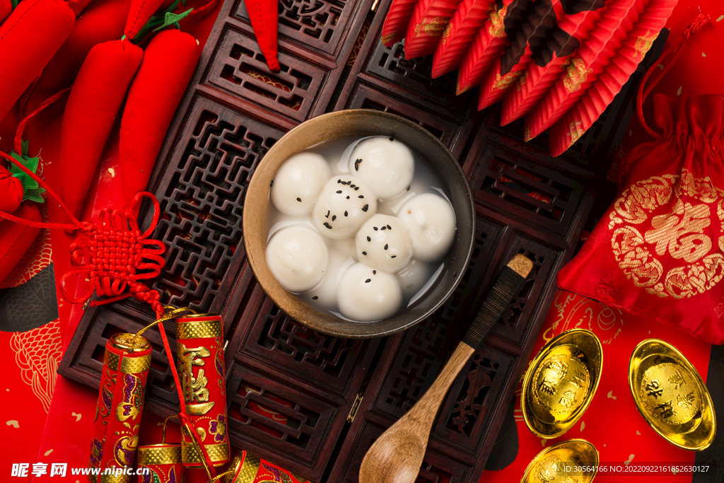 手工汤圆