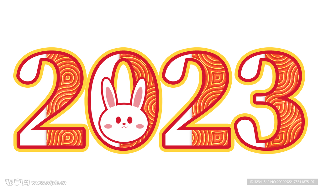 2023素材