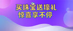 推文封面图