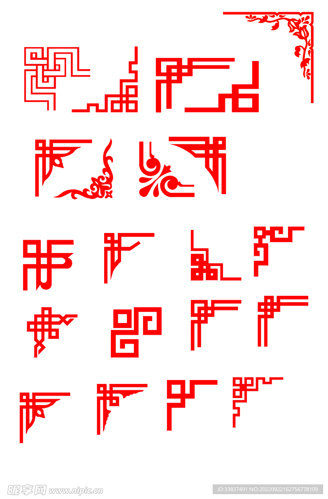 花纹