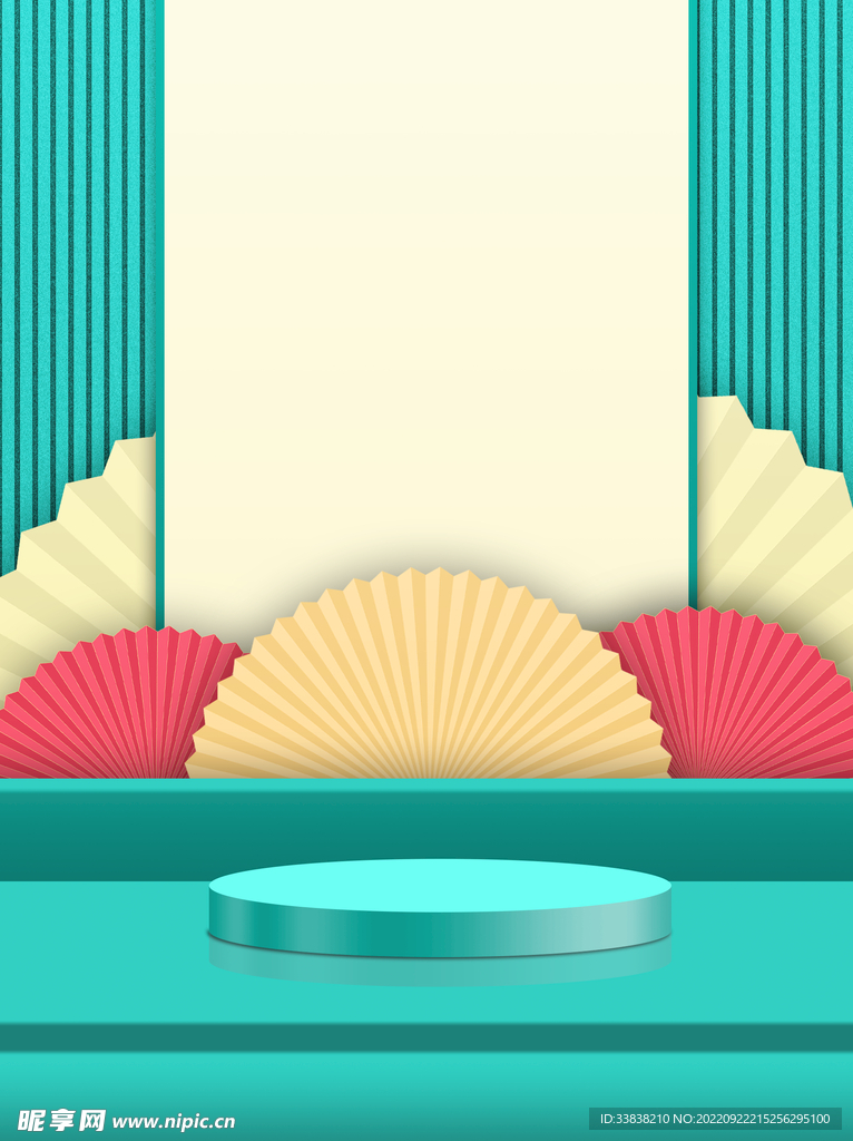 电