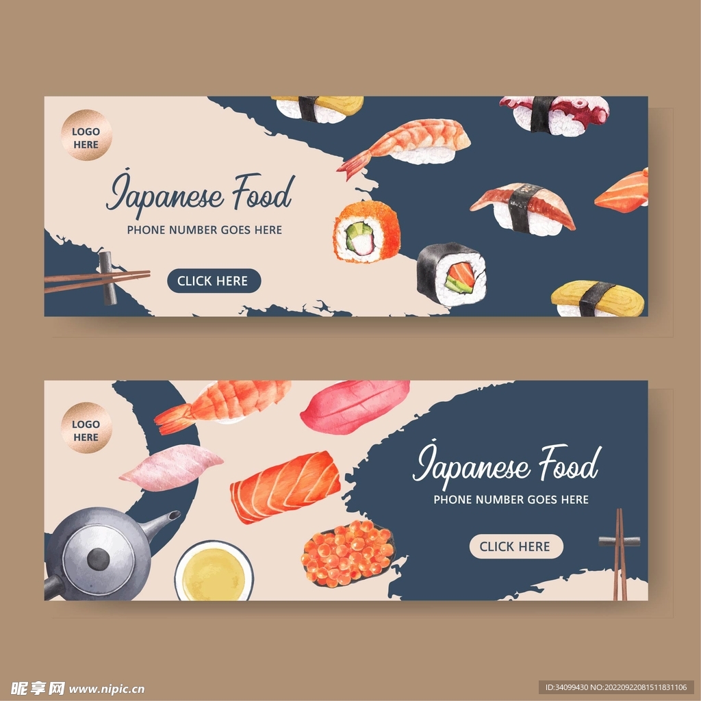 日本料理海报