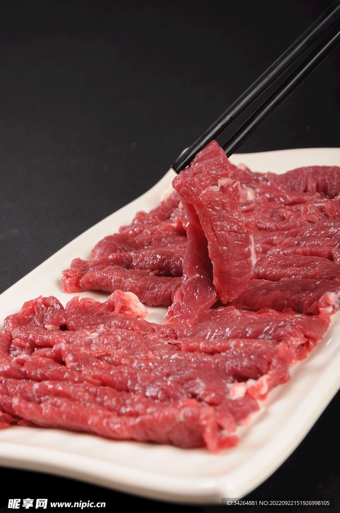 手切牛肉