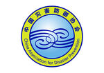 中国灾害防御协会logo