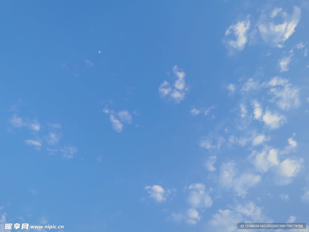 天空