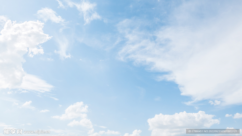 天空