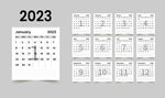 2023日历