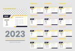 2023日历