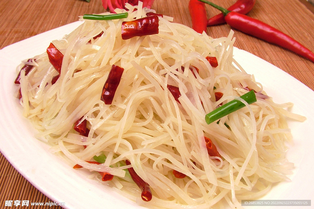 酸辣土豆丝 