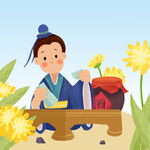 重阳节 