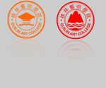 艺术学院logo