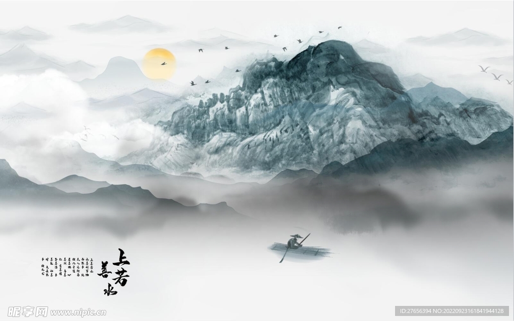 背景墙 