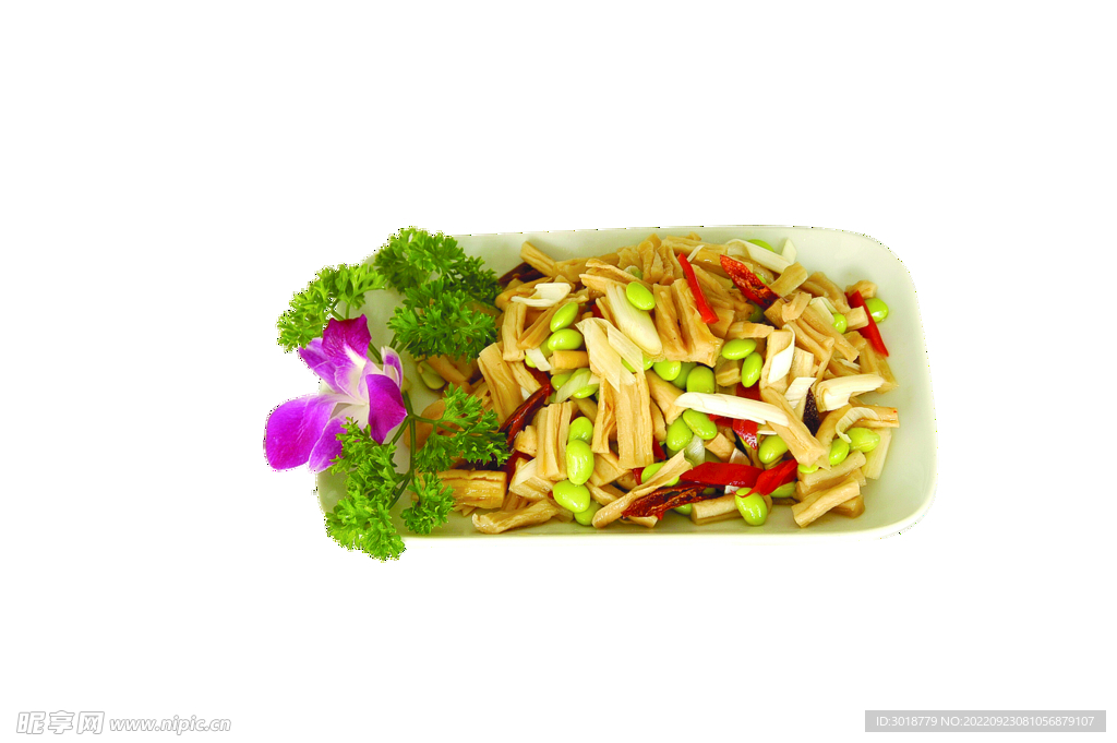 毛豆萝卜干