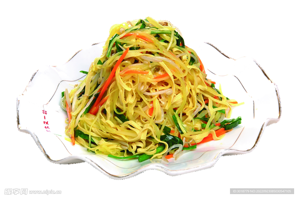 炒合菜