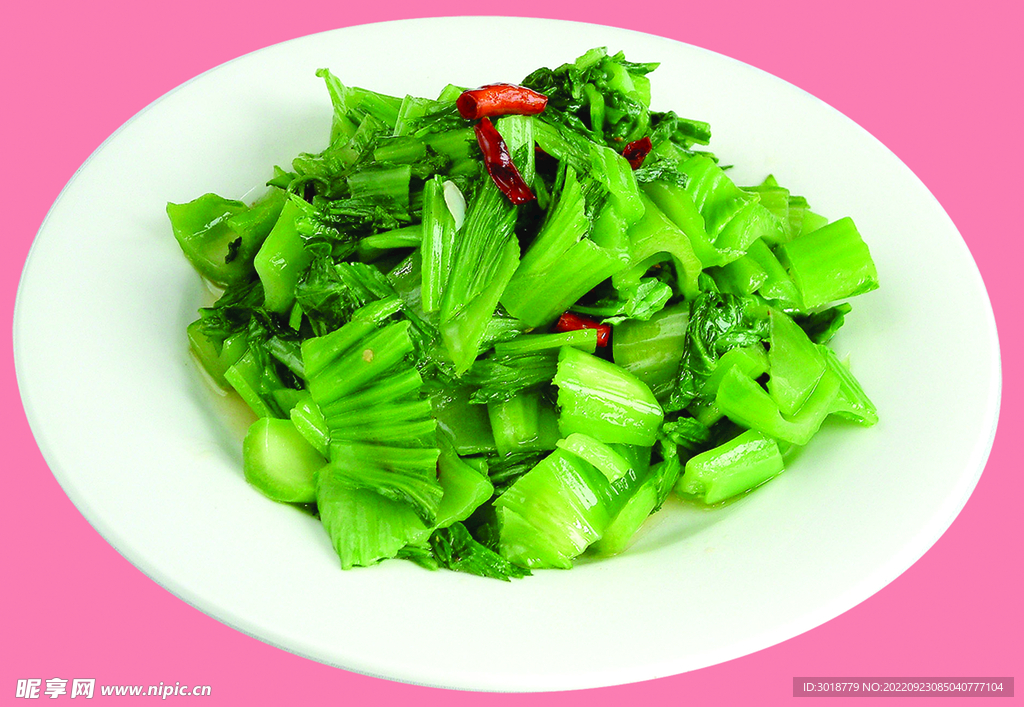 炒青菜