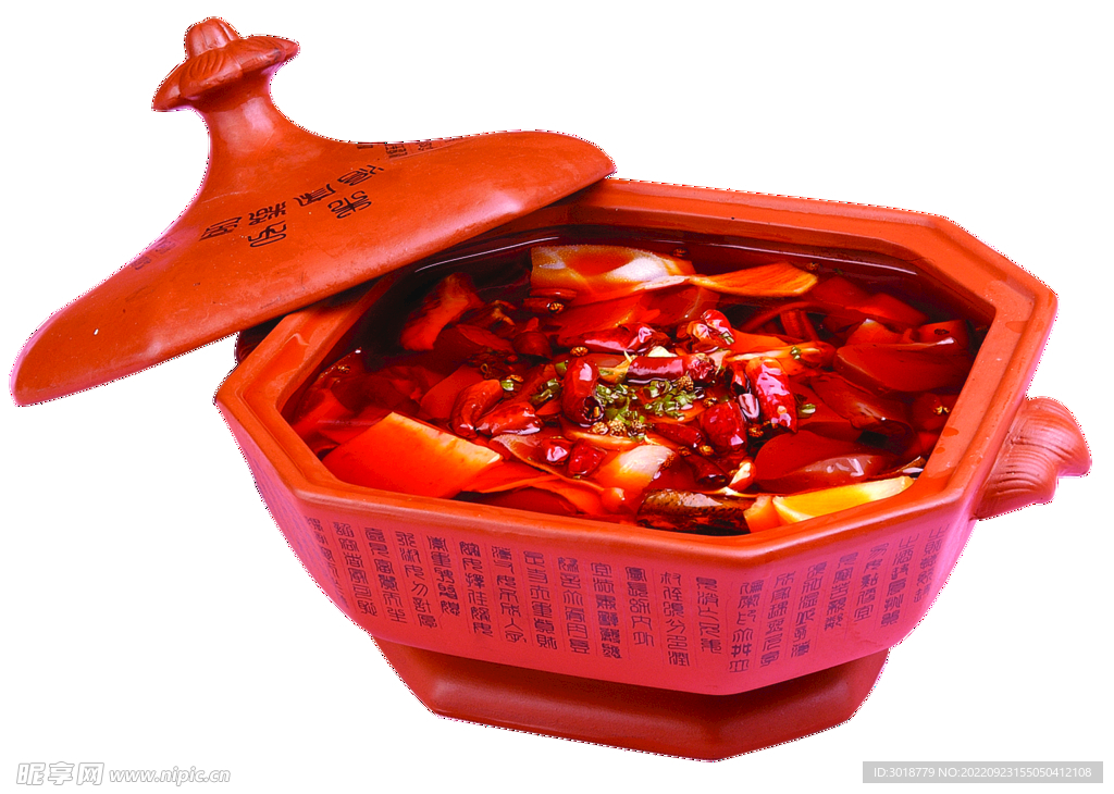 毛血旺
