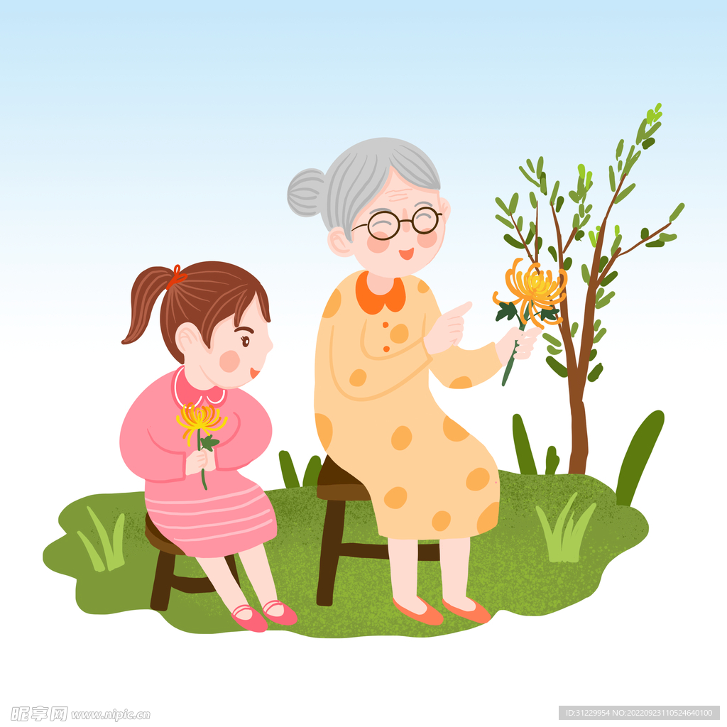  赏菊 