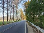 公路